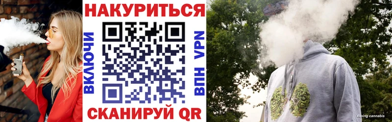 Наркошоп Ревда A PVP Конопля COCAIN