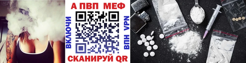 KRAKEN как войти  купить наркоту  Ревда  Alpha PVP крисы CK 