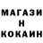Альфа ПВП мука TXTE