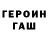 Первитин пудра Kitty Beck