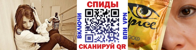блэк спрут онион наркотики Ревда Бутират оксана