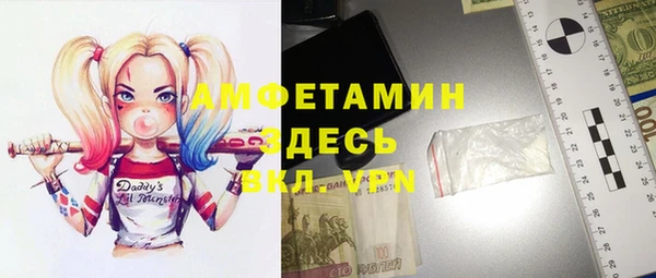 дистиллят марихуана Нягань