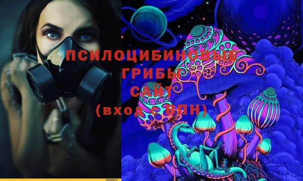 скорость Алексеевка