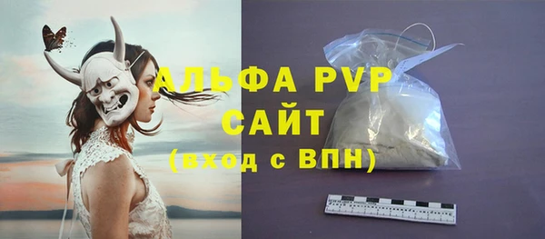 скорость Алексеевка