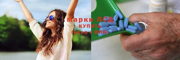гашиш Няндома
