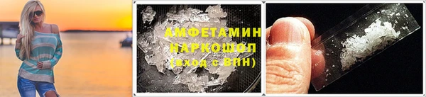скорость Алексеевка