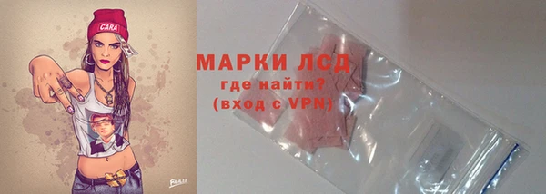 кокаин Алексин