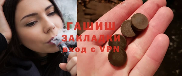 скорость Алексеевка