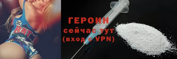гашиш Няндома