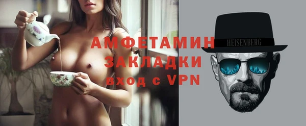 дистиллят марихуана Нягань
