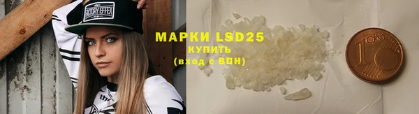 MDMA Алзамай