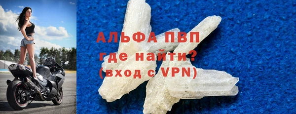 скорость Алексеевка