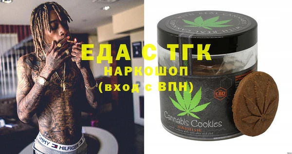кокаин Алексин