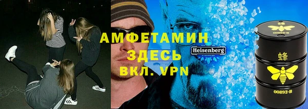 MDMA Алзамай