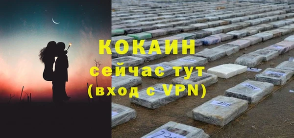 скорость Нязепетровск