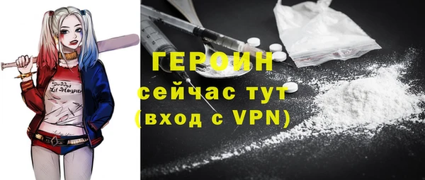 гашиш Няндома