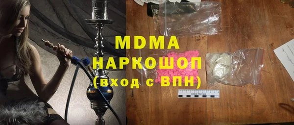 скорость Алексеевка