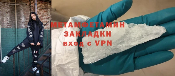 кокаин VHQ Остров