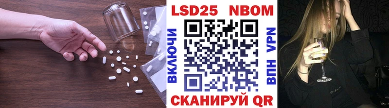 купить Ревда ЛСД экстази кислота
